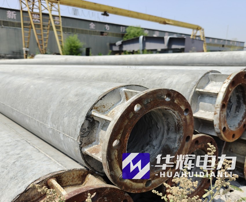 秦安18米水泥电线杆